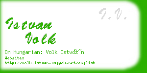 istvan volk business card